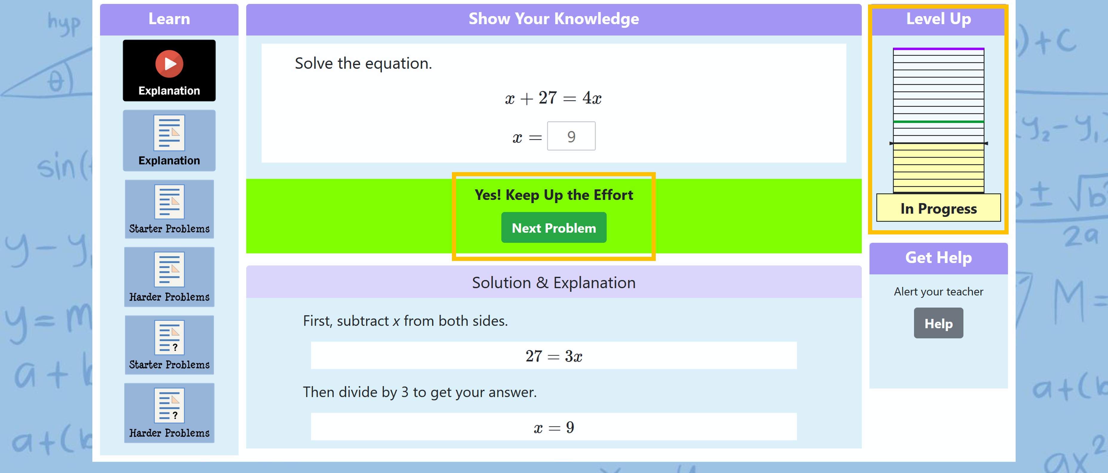 Student Encouragement Image