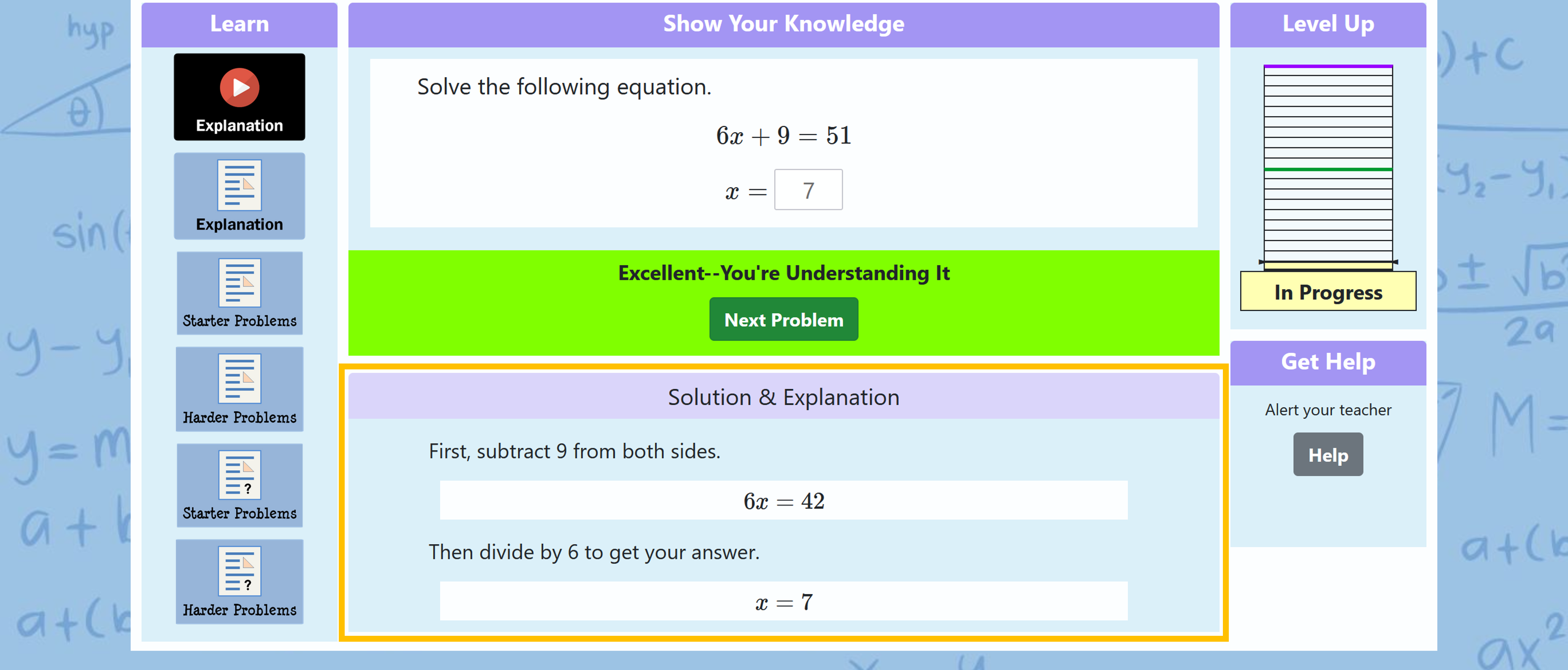 Solution Explanation Image